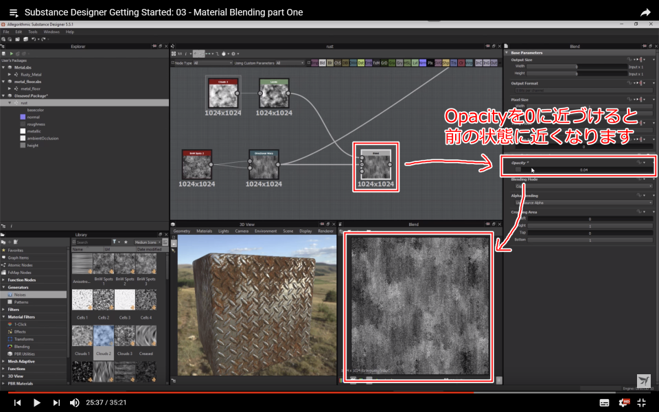 f:id:hildsoft:20171030085305p:plain f:id:hildsoft:20171030085305p:plain