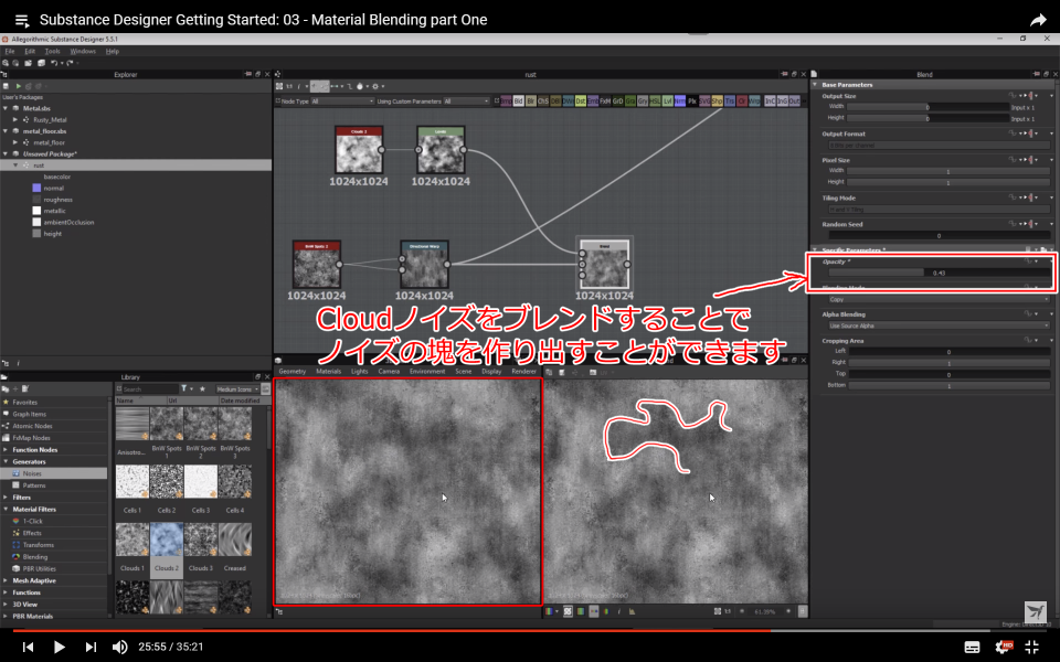 f:id:hildsoft:20171030090103p:plain f:id:hildsoft:20171030090103p:plain