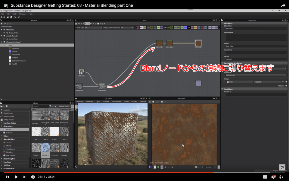 f:id:hildsoft:20171030090602p:plain f:id:hildsoft:20171030090602p:plain