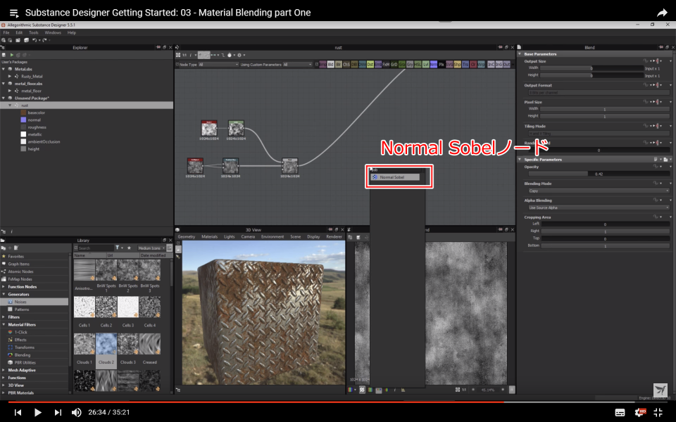 f:id:hildsoft:20171030090917p:plain f:id:hildsoft:20171030090917p:plain
