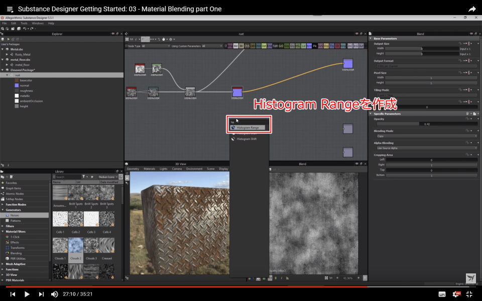 f:id:hildsoft:20171030091750p:plain f:id:hildsoft:20171030091750p:plain