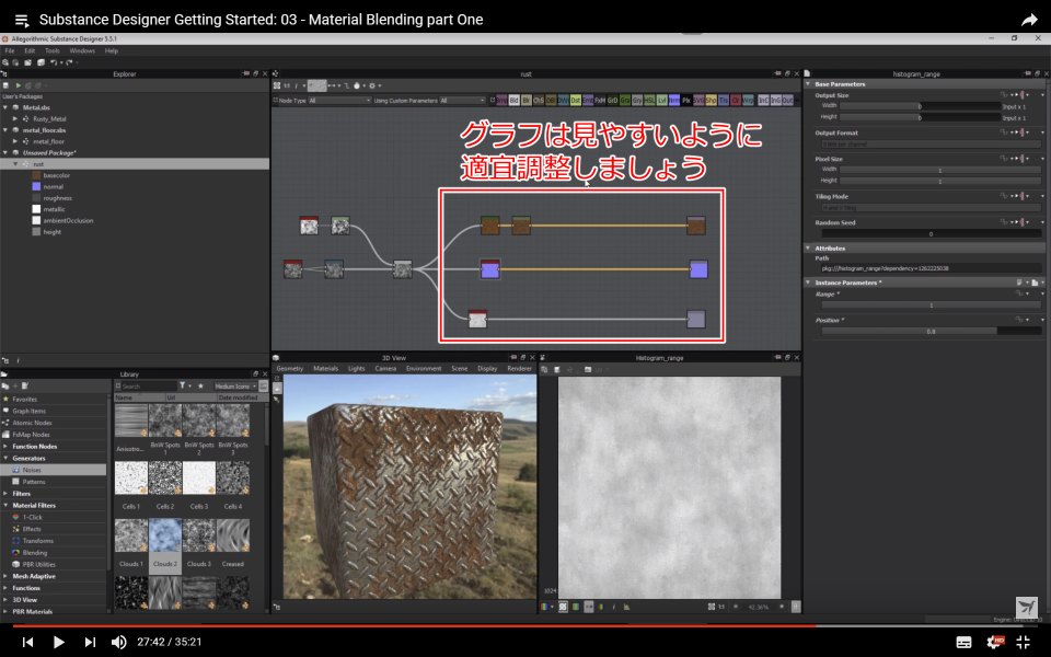 f:id:hildsoft:20171030092408p:plain f:id:hildsoft:20171030092408p:plain