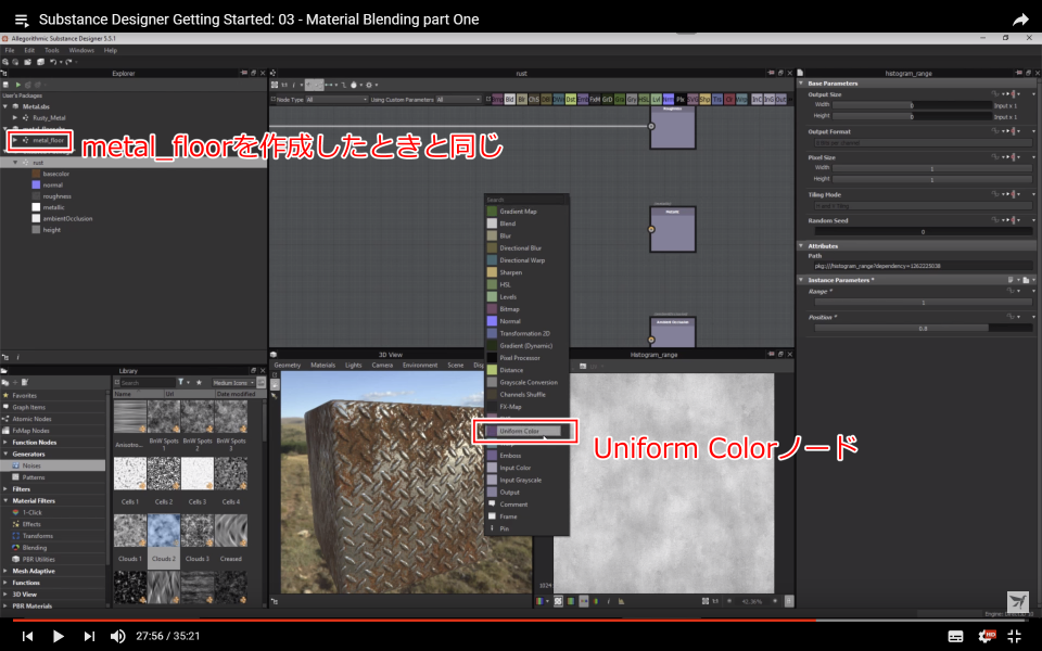 f:id:hildsoft:20171030092754p:plain f:id:hildsoft:20171030092754p:plain