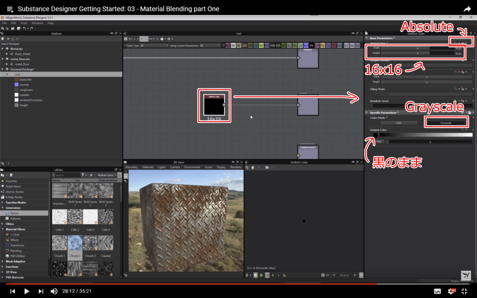 f:id:hildsoft:20171030093047p:plain f:id:hildsoft:20171030093047p:plain