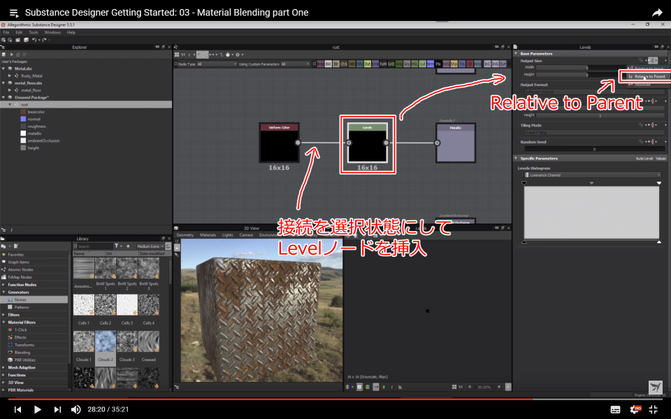 f:id:hildsoft:20171030093521p:plain f:id:hildsoft:20171030093521p:plain