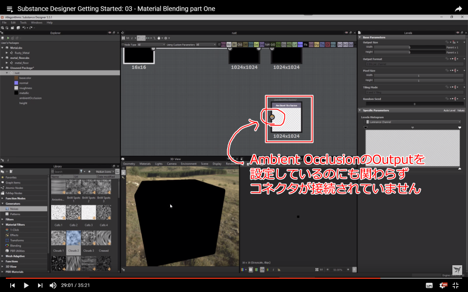 f:id:hildsoft:20171030094414p:plain f:id:hildsoft:20171030094414p:plain
