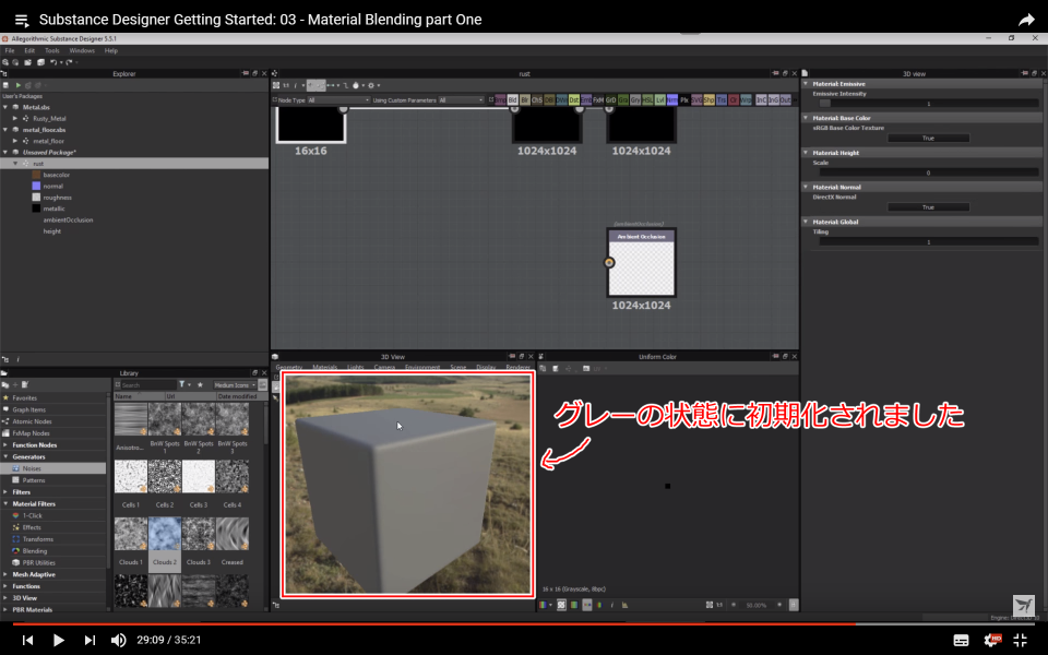 f:id:hildsoft:20171030095220p:plain f:id:hildsoft:20171030095220p:plain