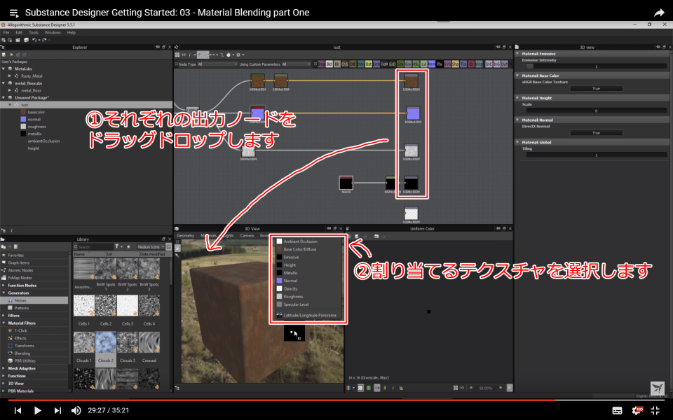 f:id:hildsoft:20171030095544p:plain f:id:hildsoft:20171030095544p:plain