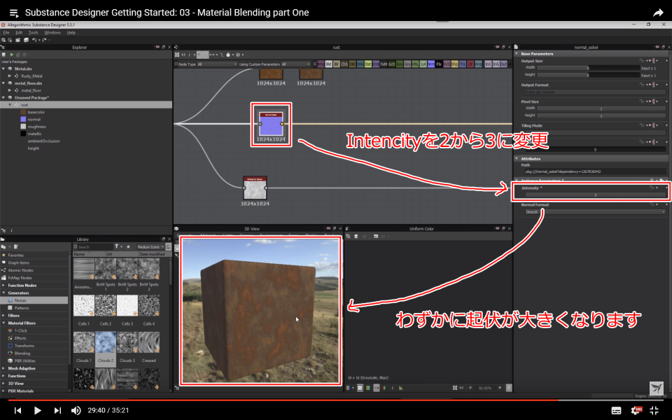 f:id:hildsoft:20171030095956p:plain f:id:hildsoft:20171030095956p:plain