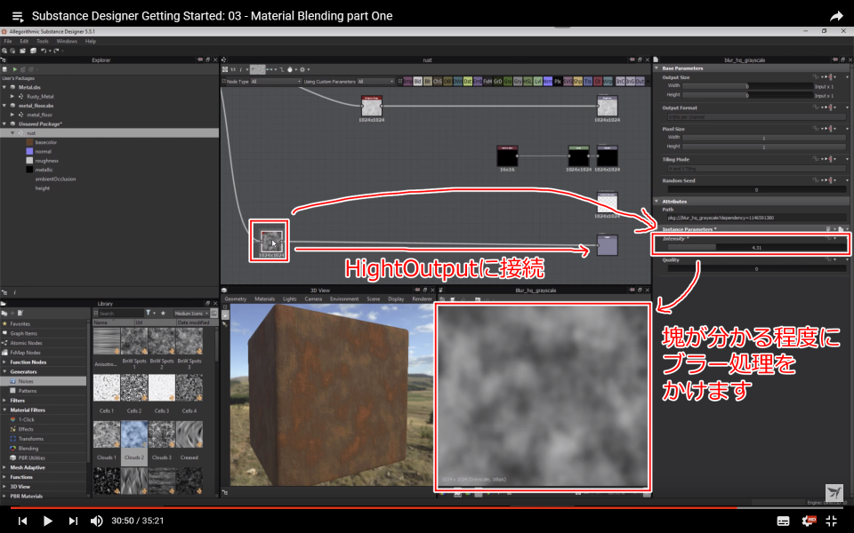 f:id:hildsoft:20171030103336p:plain f:id:hildsoft:20171030103336p:plain