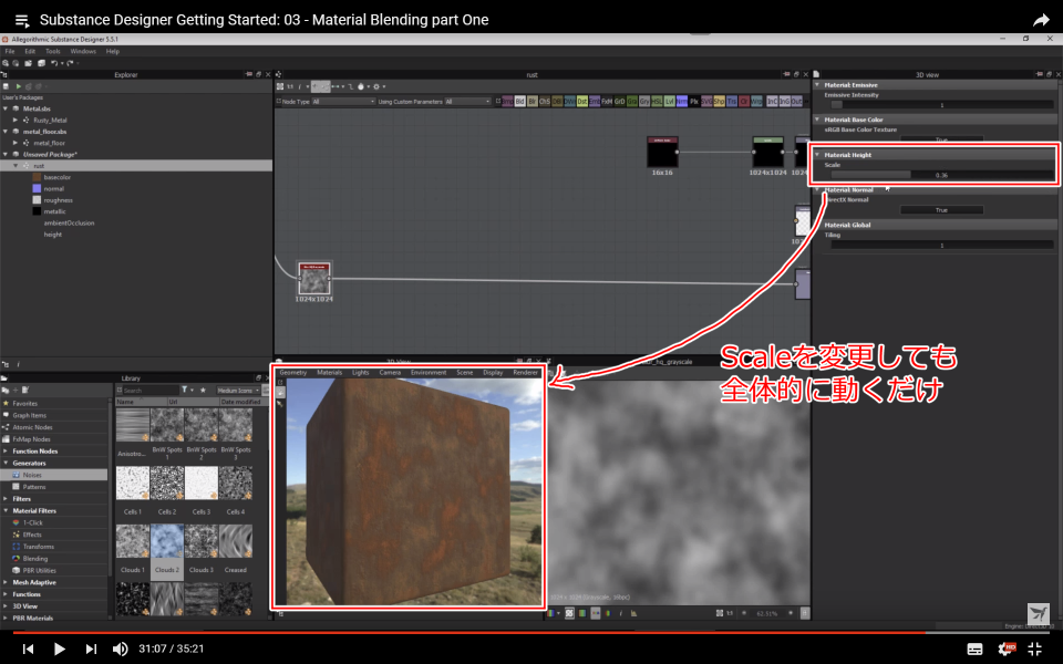 f:id:hildsoft:20171030104222p:plain f:id:hildsoft:20171030104222p:plain