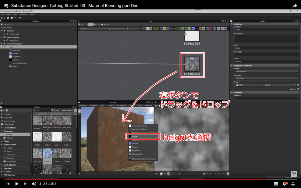 f:id:hildsoft:20171030104608p:plain f:id:hildsoft:20171030104608p:plain