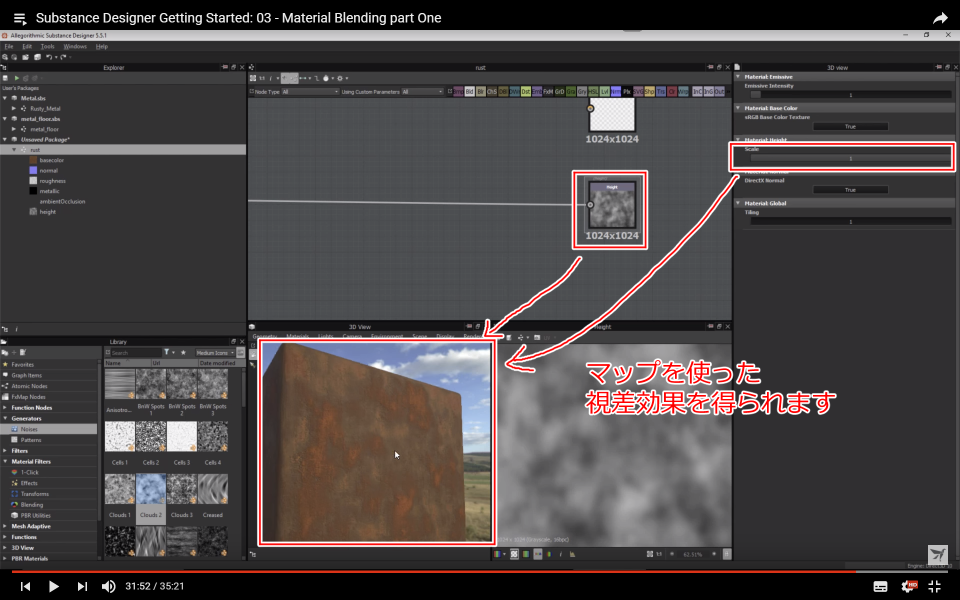 f:id:hildsoft:20171030110449p:plain f:id:hildsoft:20171030110449p:plain
