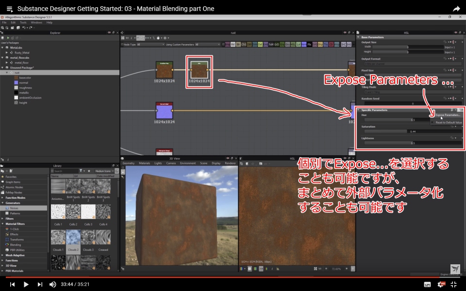 f:id:hildsoft:20171030115055p:plain f:id:hildsoft:20171030115055p:plain