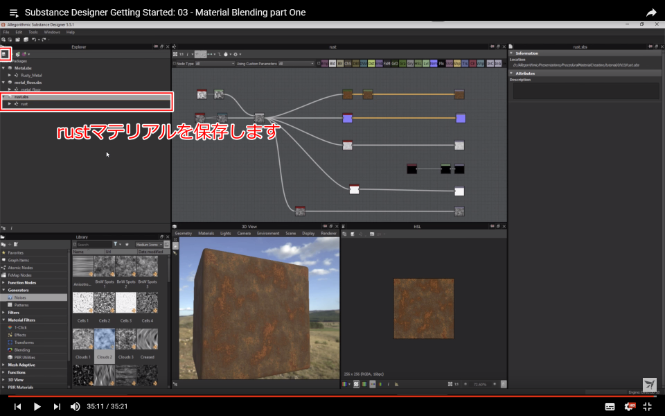 f:id:hildsoft:20171030120404p:plain f:id:hildsoft:20171030120404p:plain