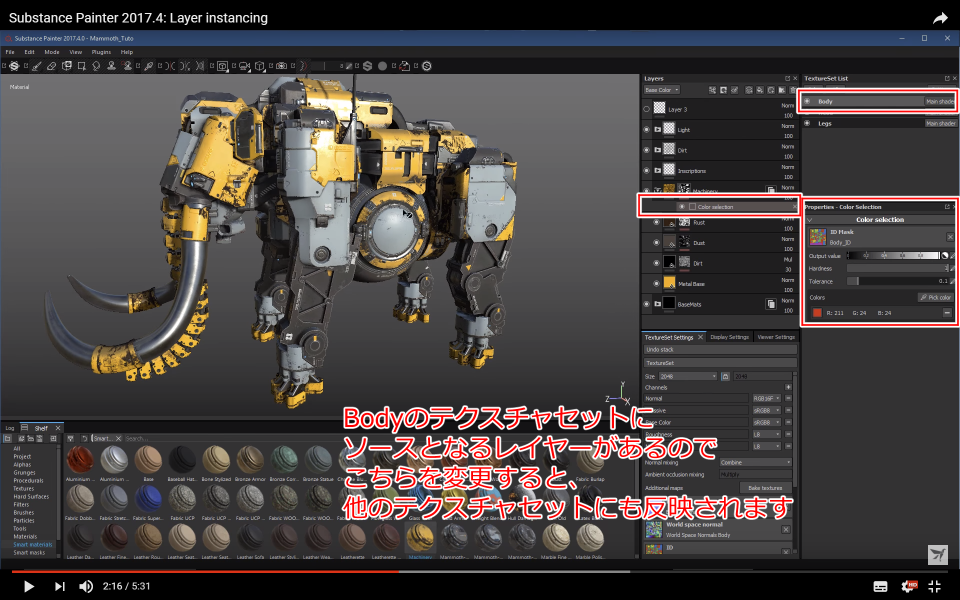 f:id:hildsoft:20171126083532p:plain f:id:hildsoft:20171126083532p:plain