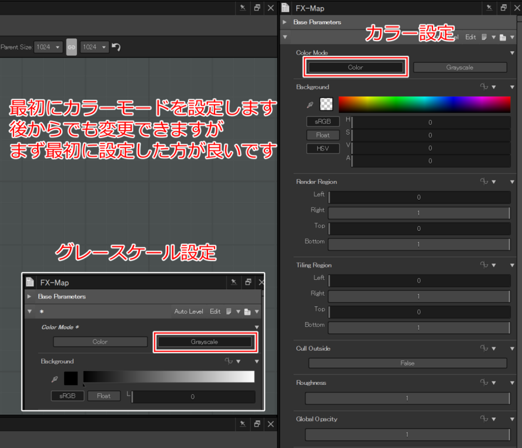 f:id:hildsoft:20171225162434p:plain f:id:hildsoft:20171225162434p:plain