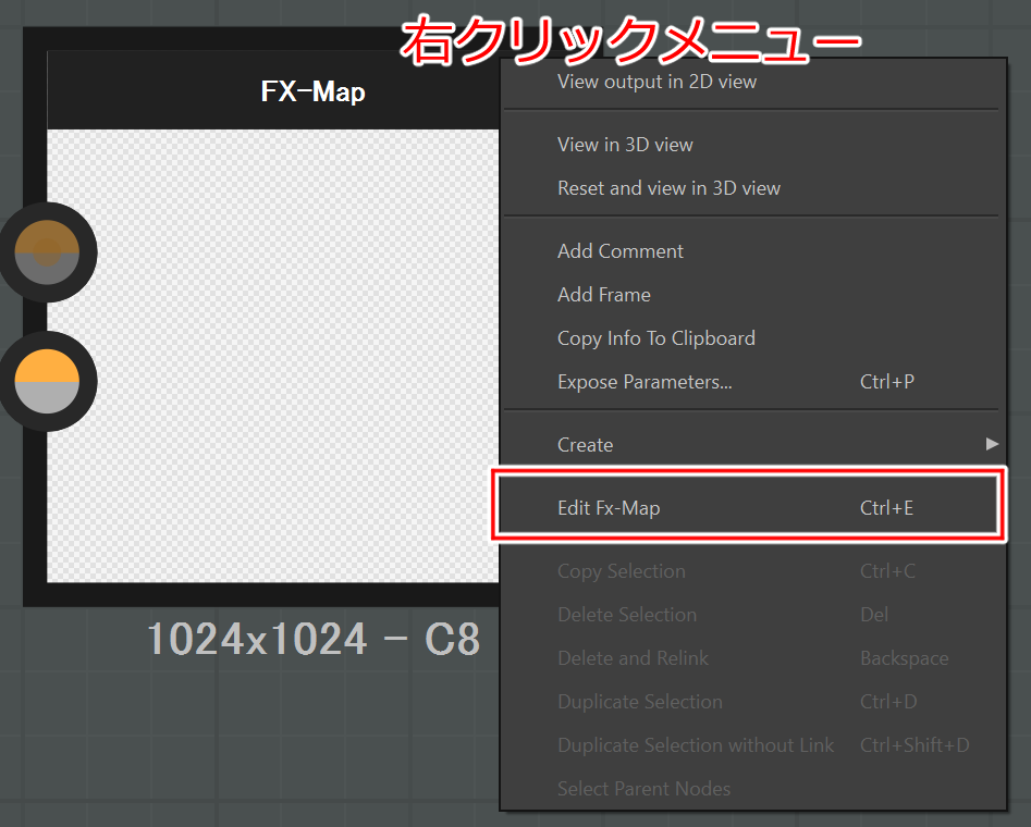 f:id:hildsoft:20171225163322p:plain f:id:hildsoft:20171225163322p:plain