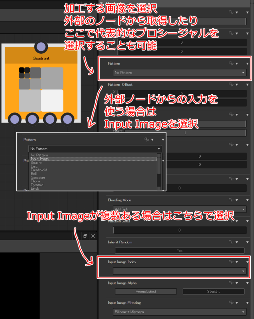 f:id:hildsoft:20171225164303p:plain f:id:hildsoft:20171225164303p:plain