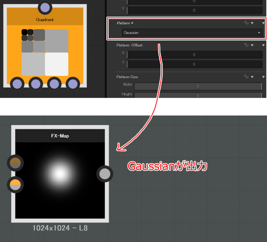 f:id:hildsoft:20171225164550p:plain f:id:hildsoft:20171225164550p:plain