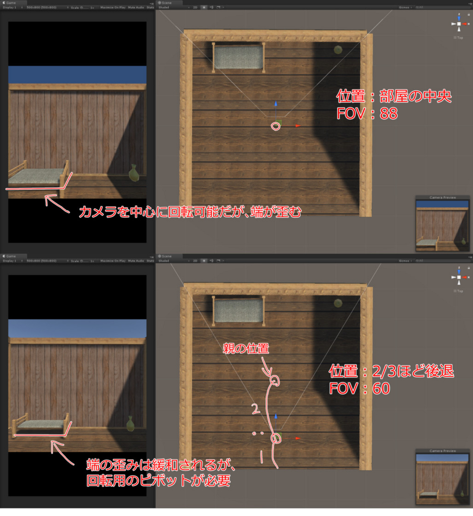f:id:hildsoft:20171231220741j:plain