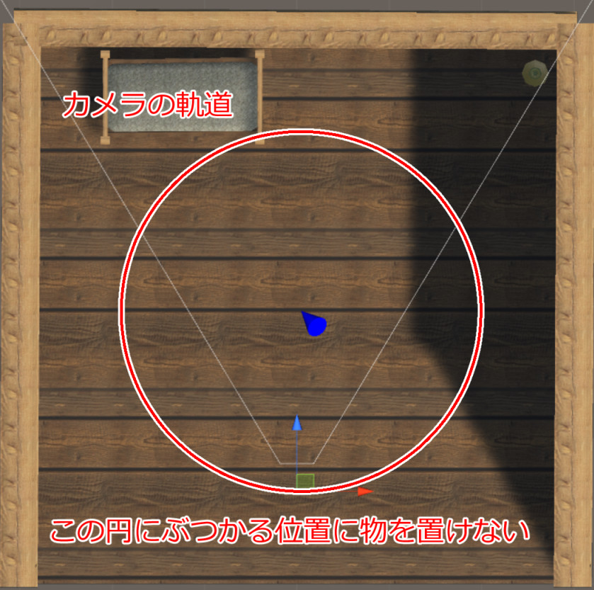 f:id:hildsoft:20171231220842j:plain