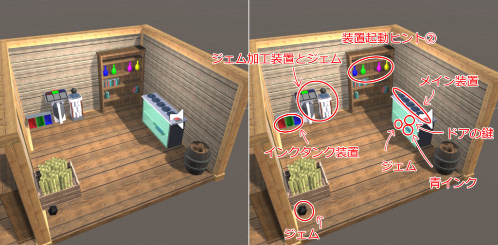 f:id:hildsoft:20180101132009j:plain