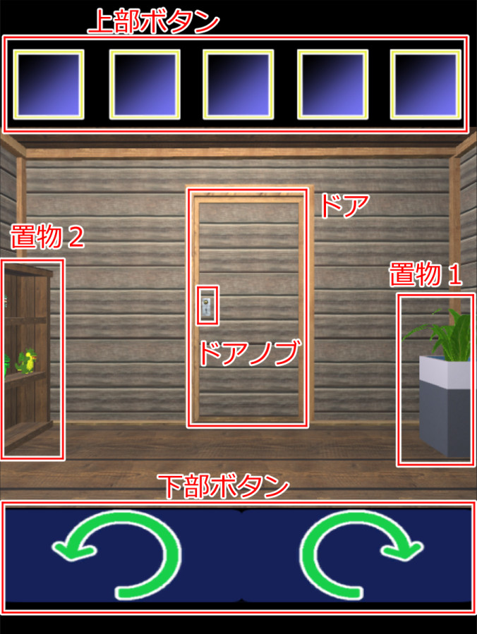 f:id:hildsoft:20180101135037j:plain