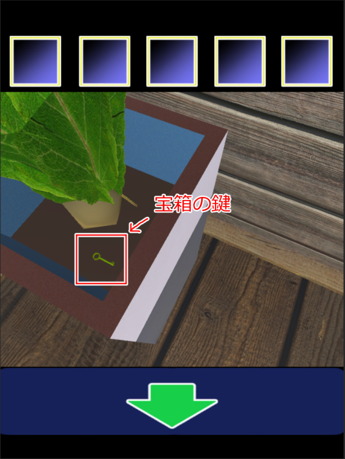 f:id:hildsoft:20180101143219j:plain