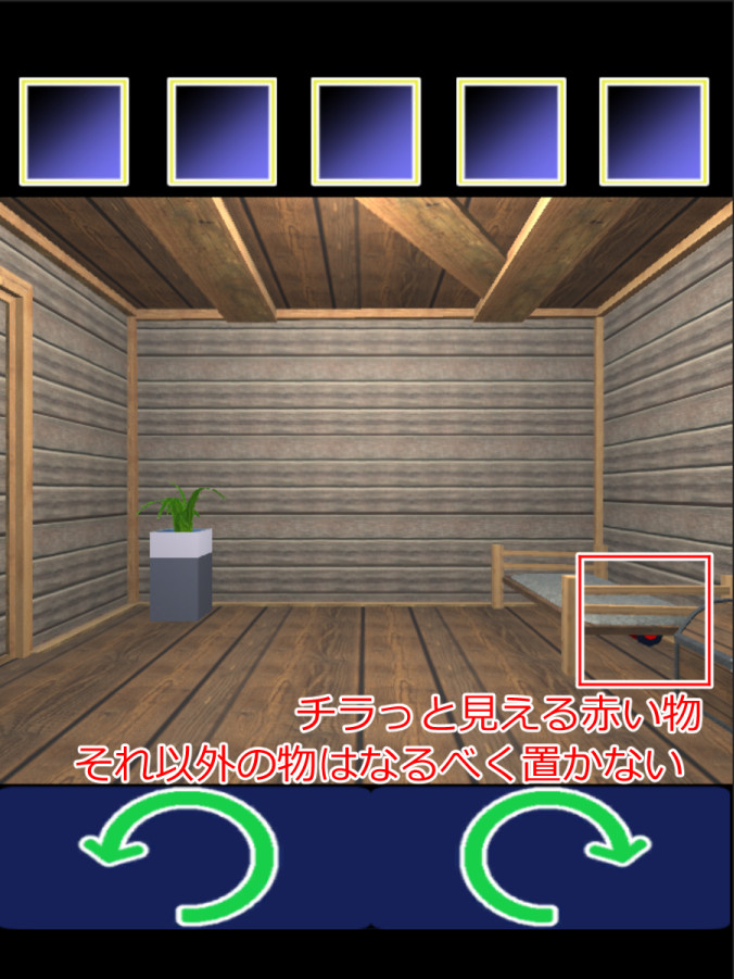 f:id:hildsoft:20180101144417j:plain