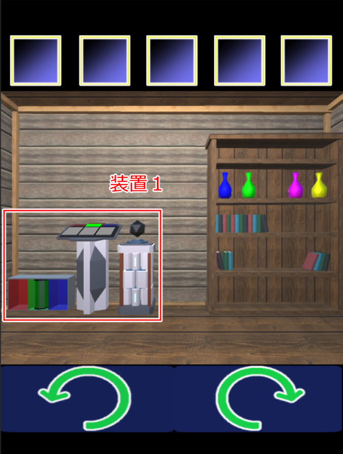 f:id:hildsoft:20180101151132j:plain