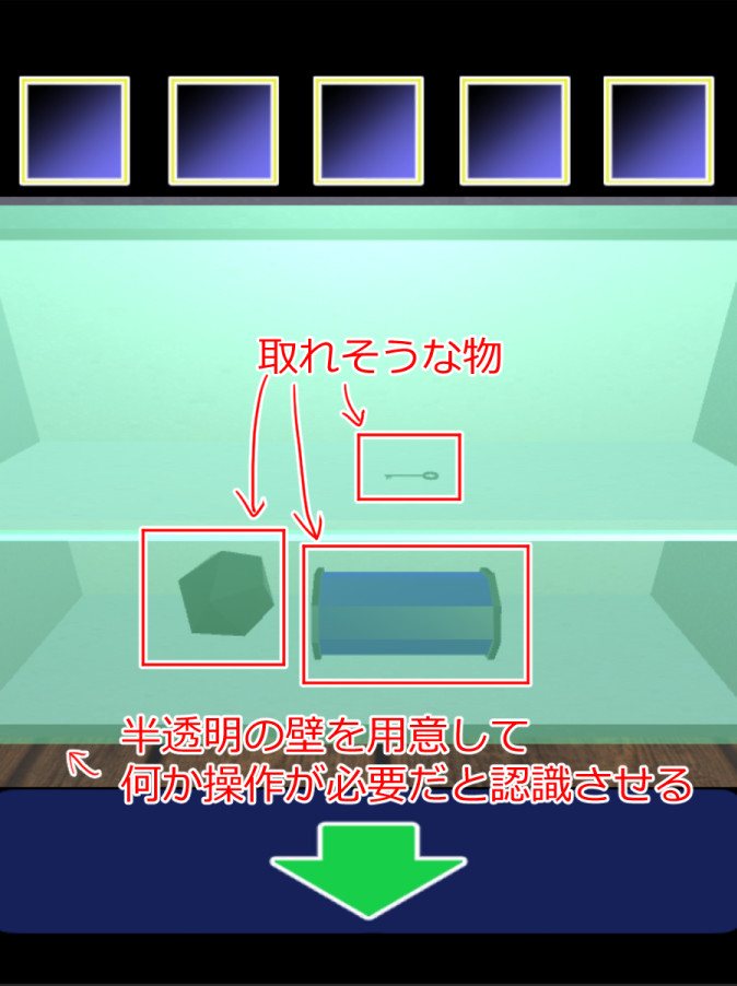 f:id:hildsoft:20180101155152j:plain