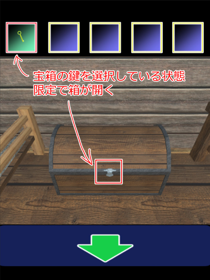 f:id:hildsoft:20180101160539j:plain