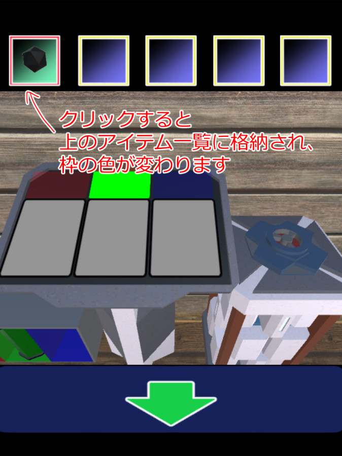 f:id:hildsoft:20180101161645j:plain