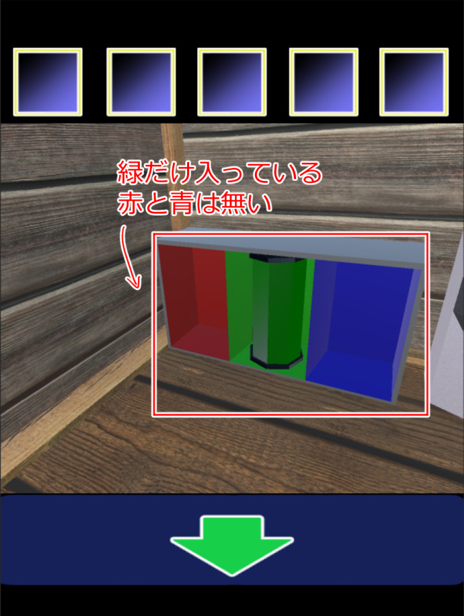 f:id:hildsoft:20180101163836j:plain