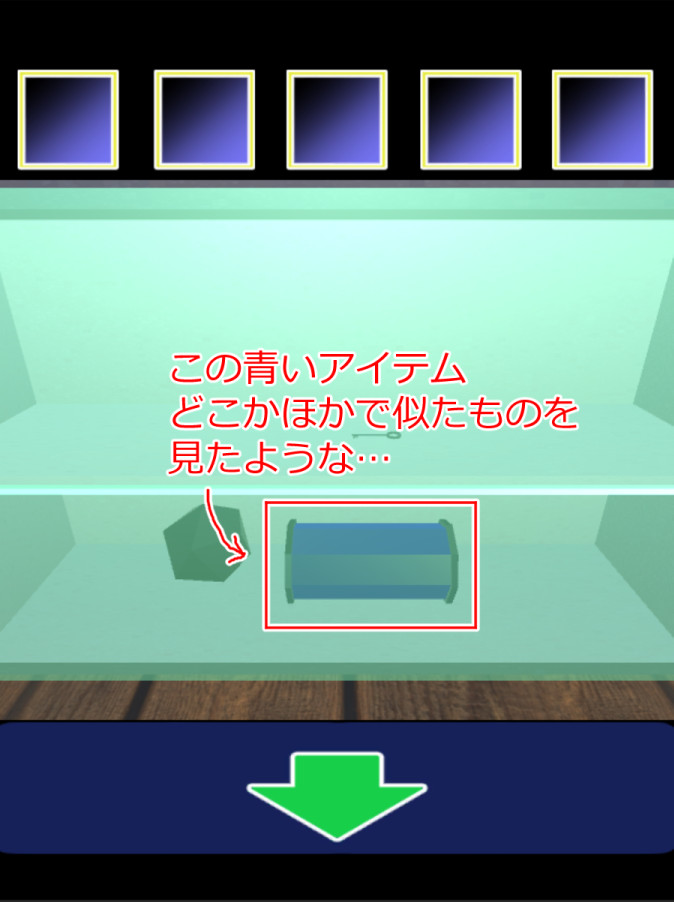 f:id:hildsoft:20180101163937j:plain