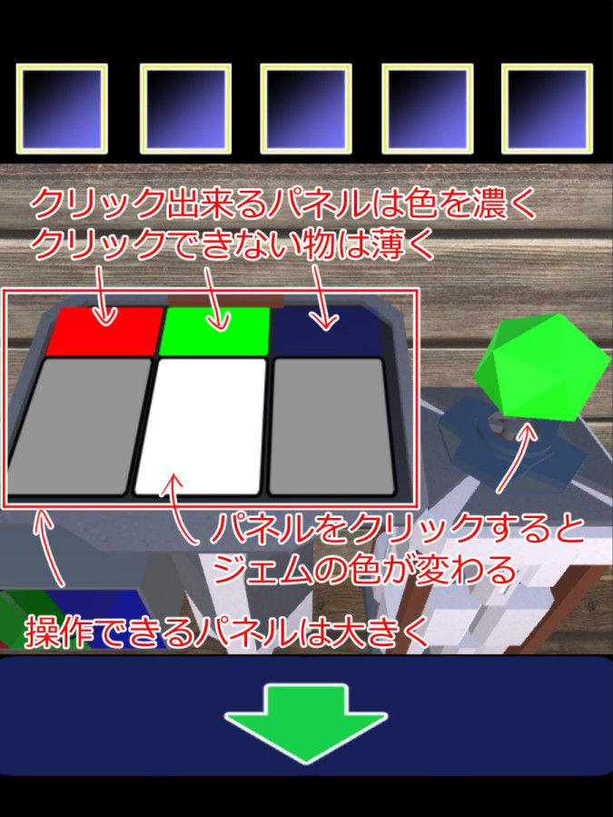 f:id:hildsoft:20180101172414j:plain