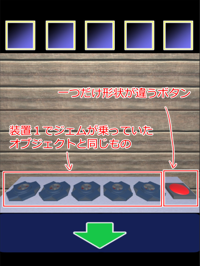 f:id:hildsoft:20180101173613j:plain