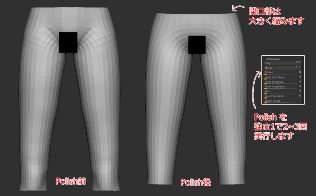 f:id:hildsoft:20180430144408j:plain f:id:hildsoft:20180430144408j:plain