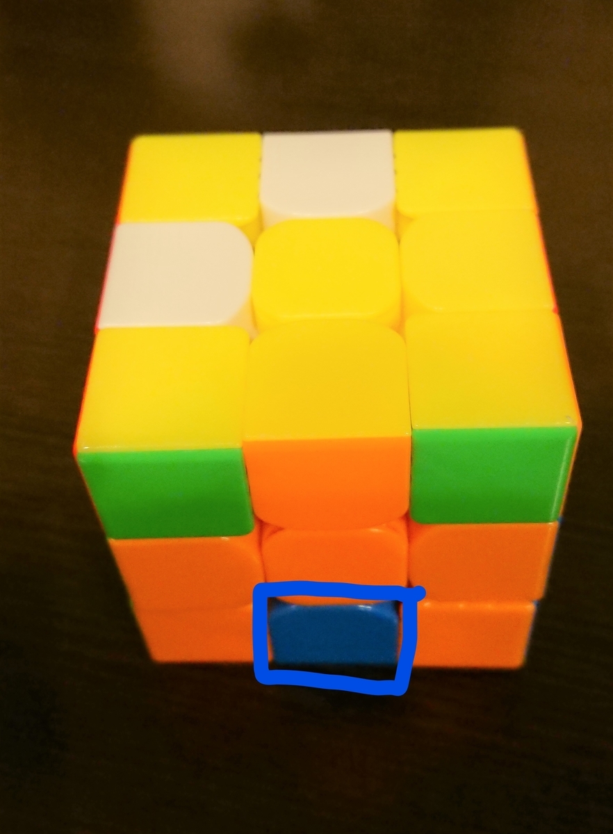 f:id:hili_roux:20190524204336j:plain