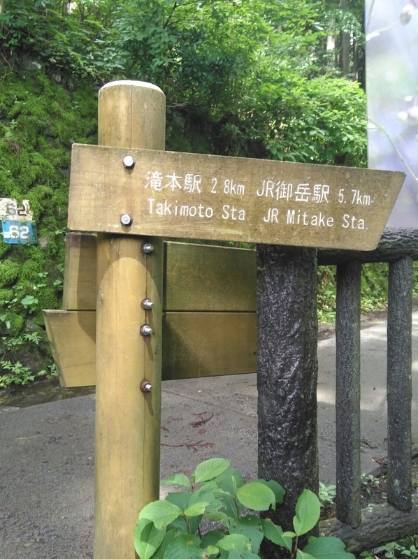 f:id:hillofthesummit:20200718205152j:plain f:id:hillofthesummit:20200718205152j:plain