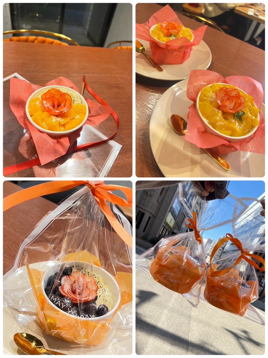 大阪 アサイーボウル オススメ 美味しい 近い