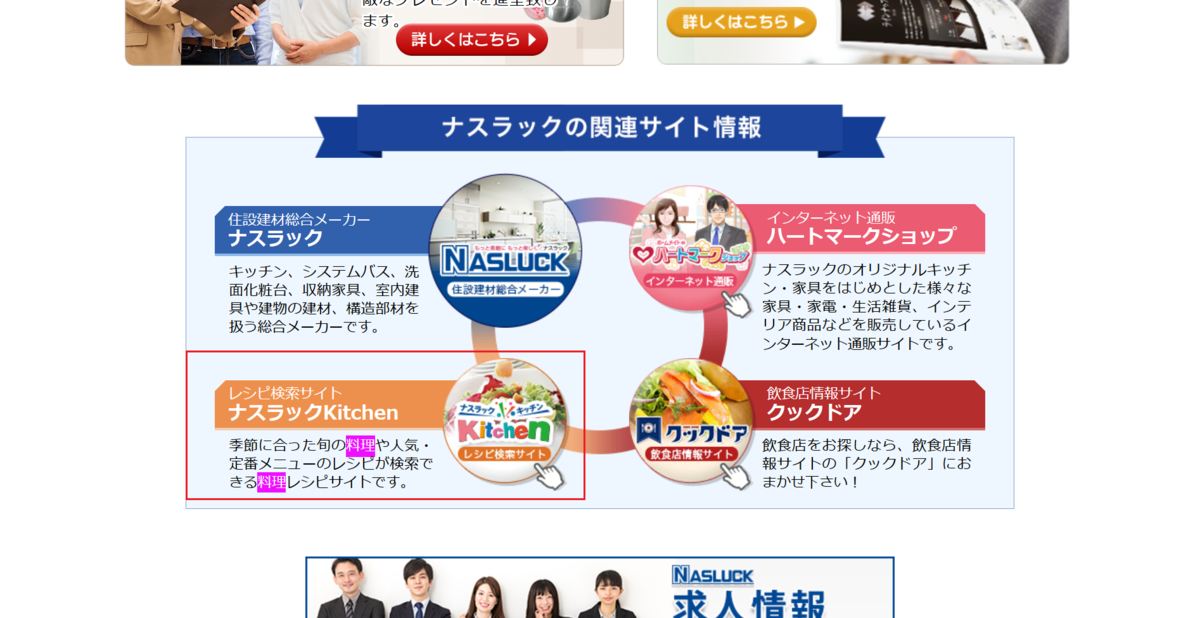 f:id:hilo_lin:20201120121809p:plain
