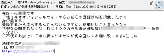 f:id:hilo_lin:20201126161943p:plain