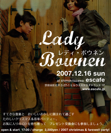 f:id:hiloco:20071111110708j:image f:id:hiloco:20071111110708j:image