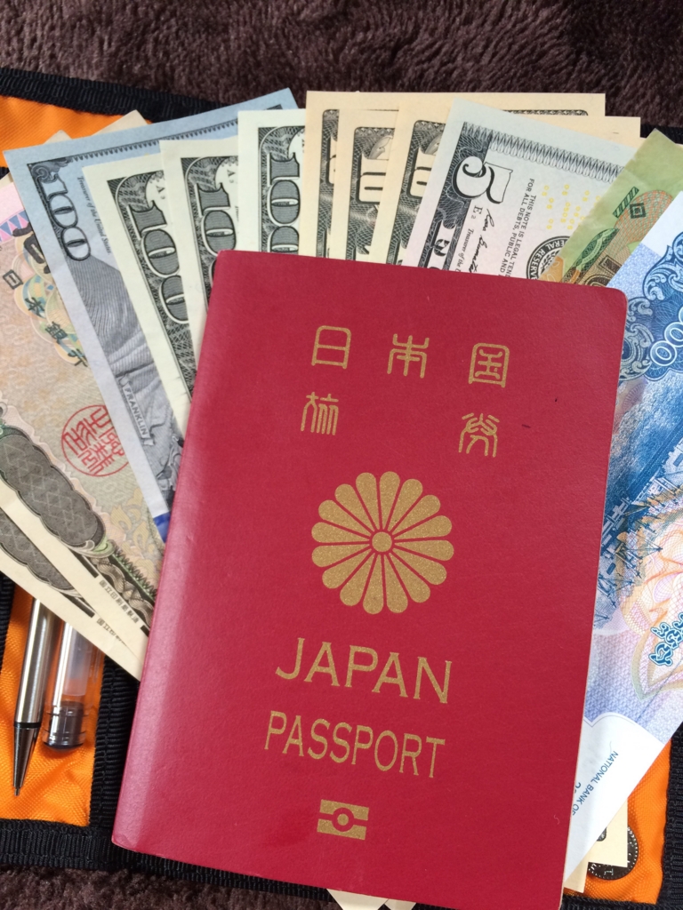 f:id:hiloiuki:20161125150253j:plain f:id:hiloiuki:20161125150253j:plain