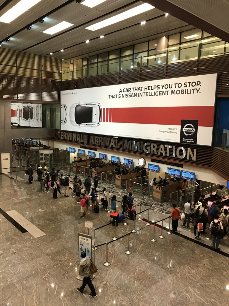 f:id:hiloiuki:20170318014545j:plain