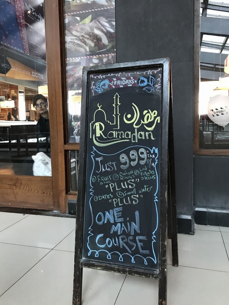 f:id:hiloiuki:20170725143806j:plain