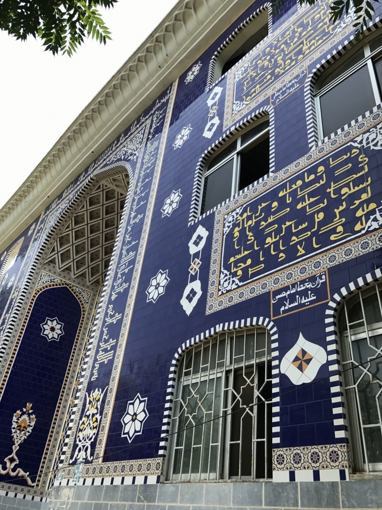 f:id:hiloiuki:20170725144157j:plain