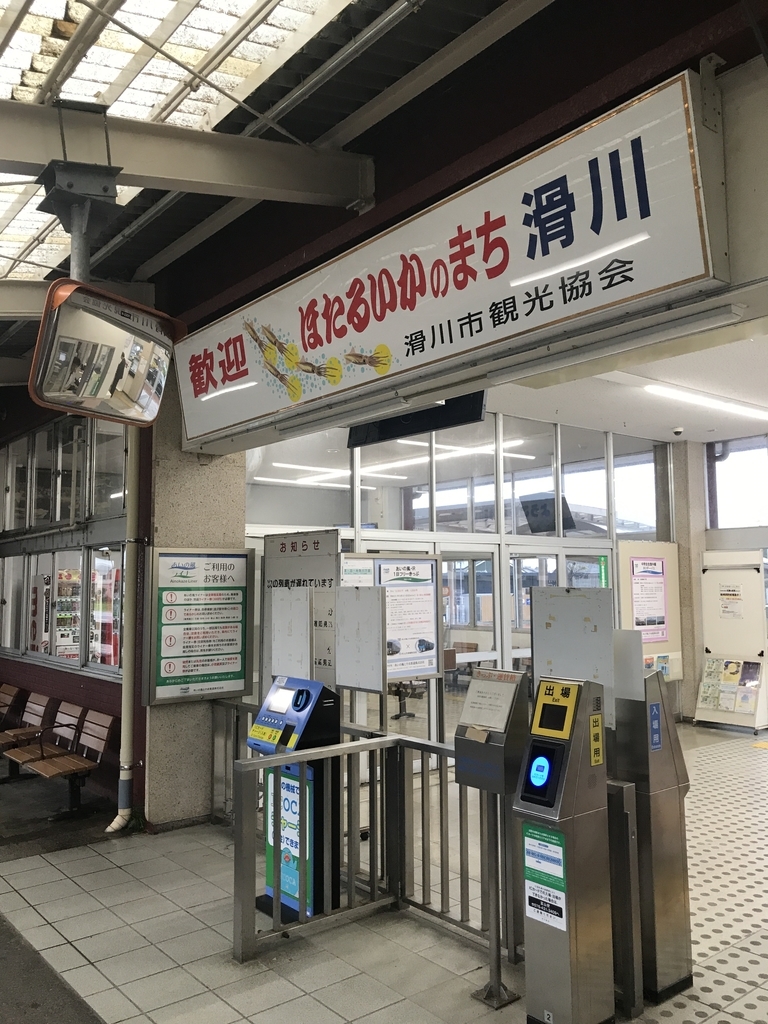 f:id:hiloiuki:20181005182455j:plain f:id:hiloiuki:20181005182455j:plain